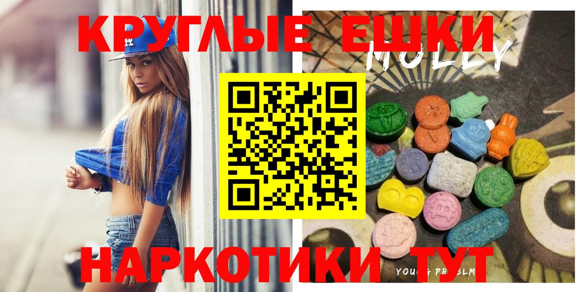 ГАШ Нефтекамск