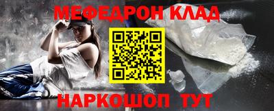 кокаин перу Дубна