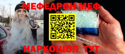 гидра Донецк