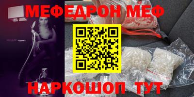 наркотики Донской