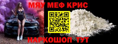 гидра Донецк