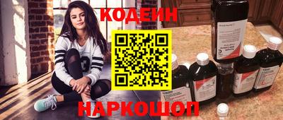 кокаин перу Дубна