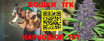 кокаин перу Дубна