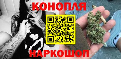 наркотики Донской