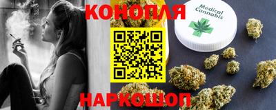 наркотики Донской