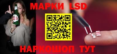 кокаин перу Дубна
