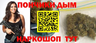 кокаин перу Дубна
