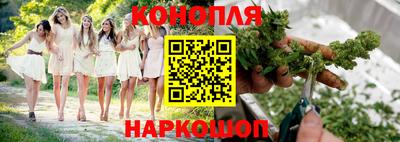 наркотики Донской