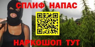 кокаин перу Дубна
