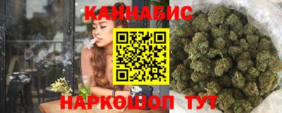 кокаин перу Дубна