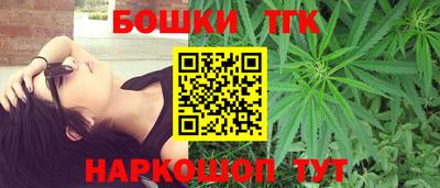 наркотики Донской