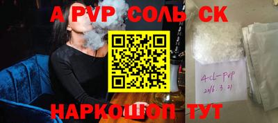 наркотики Донской