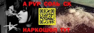 наркотики Донской