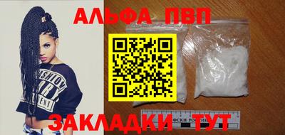 кокаин перу Дубна