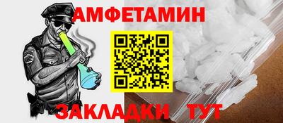 кокаин Туймазы