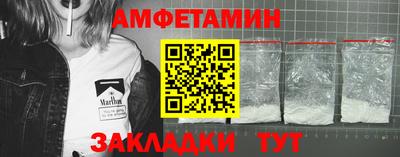 наркотики Донской