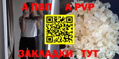 наркотики Донской