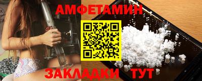 наркотики Донской