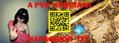 кокаин перу Дубна