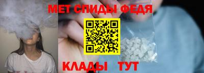 гидра Донецк