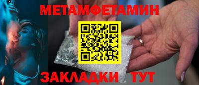 наркотики Донской