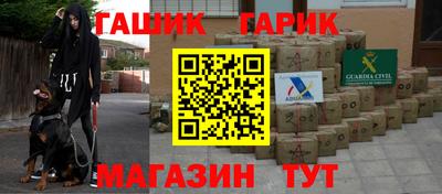 наркотики Донской