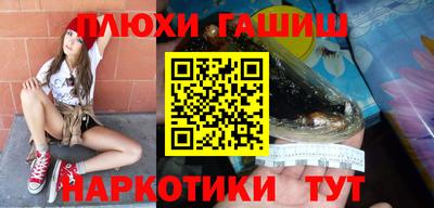 кокаин перу Дубна