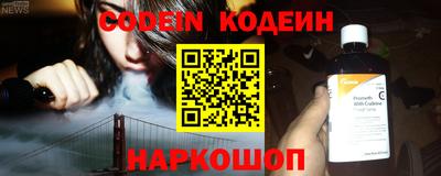 кокаин перу Дубна