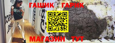 кокаин перу Дубна