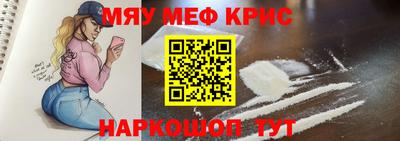 кокаин перу Дубна